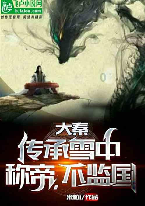 歌琳玫止汗香体露有人用好的吗?-帮您解答疑问
